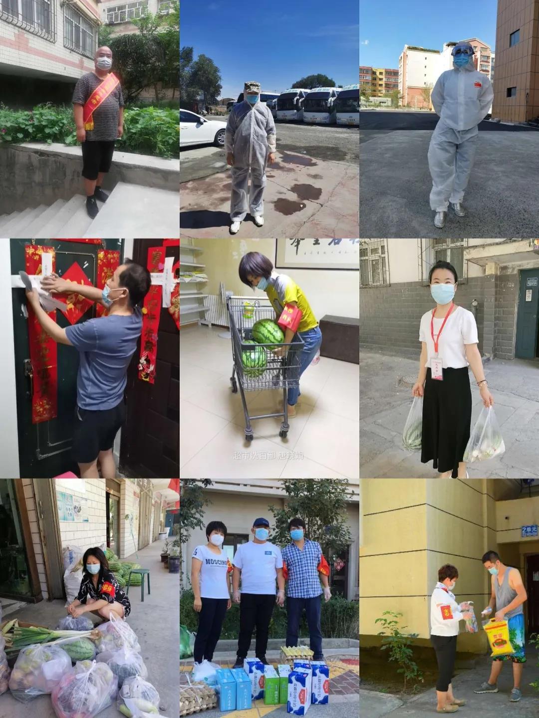 /uploads/image/2020/08/03/31.jpg 31.jpg