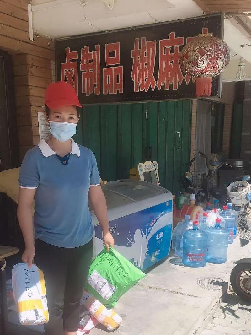 /uploads/image/2020/08/03/36.jpg 36.jpg