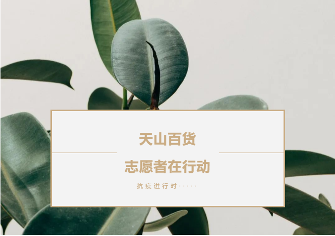 /uploads/image/2020/08/03/5.png 5.png