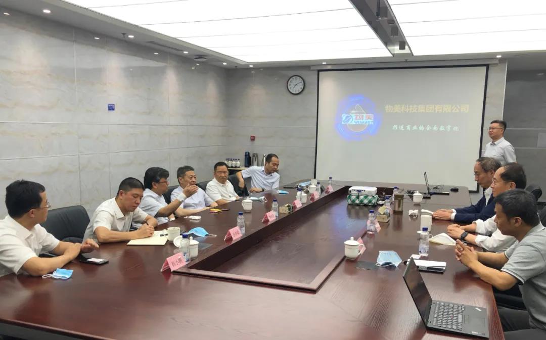 /uploads/image/2020/08/06/55.jpg 55.jpg