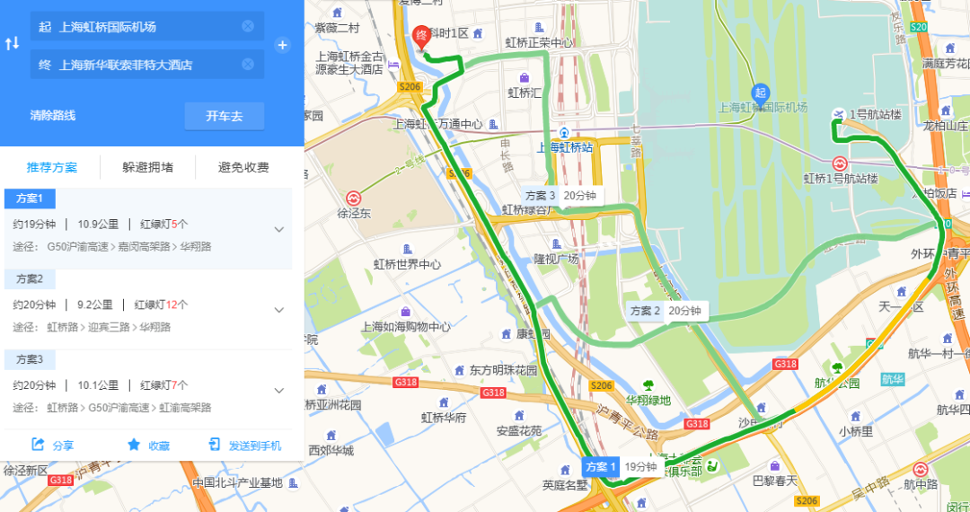 /uploads/image/2020/08/07/新2.png 新2.png