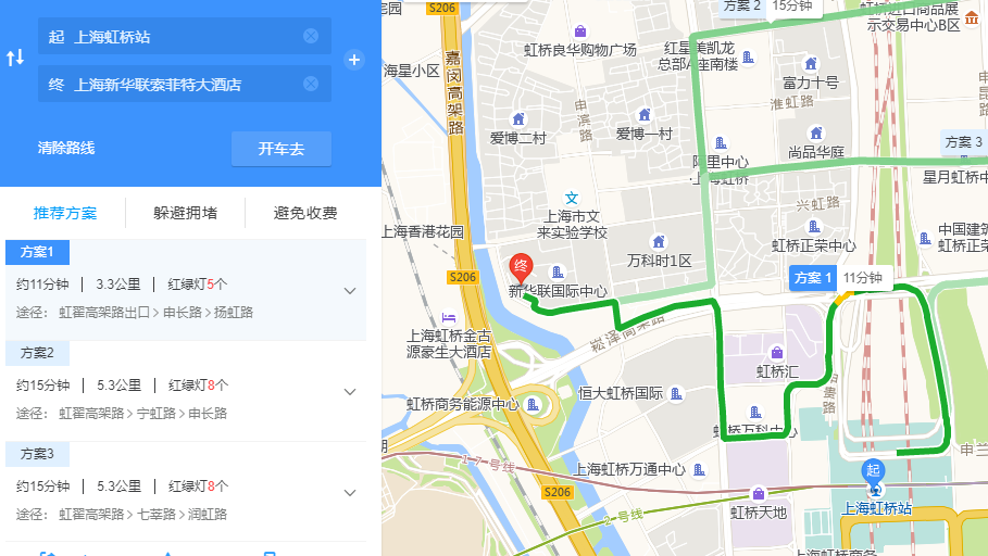 /uploads/image/2020/08/07/新3.png 新3.png