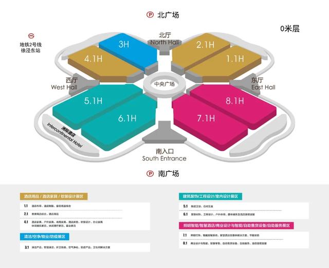 /uploads/image/2020/08/10/上海11.jpg 上海11.jpg