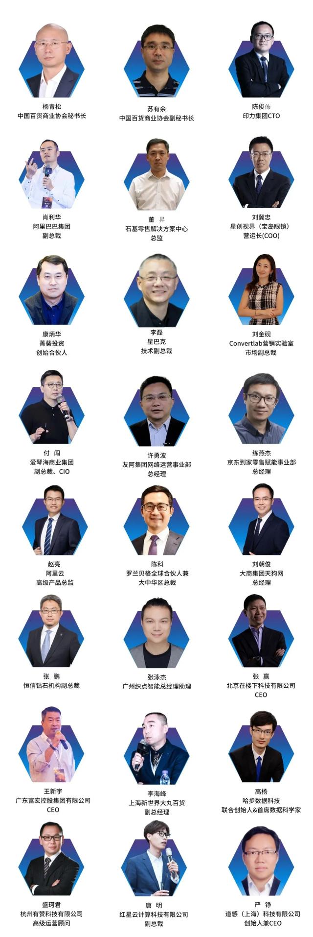 /uploads/image/2020/08/10/上海3.jpg 上海3.jpg