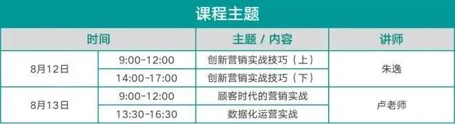 /uploads/image/2020/08/10/上海9.jpg 上海9.jpg