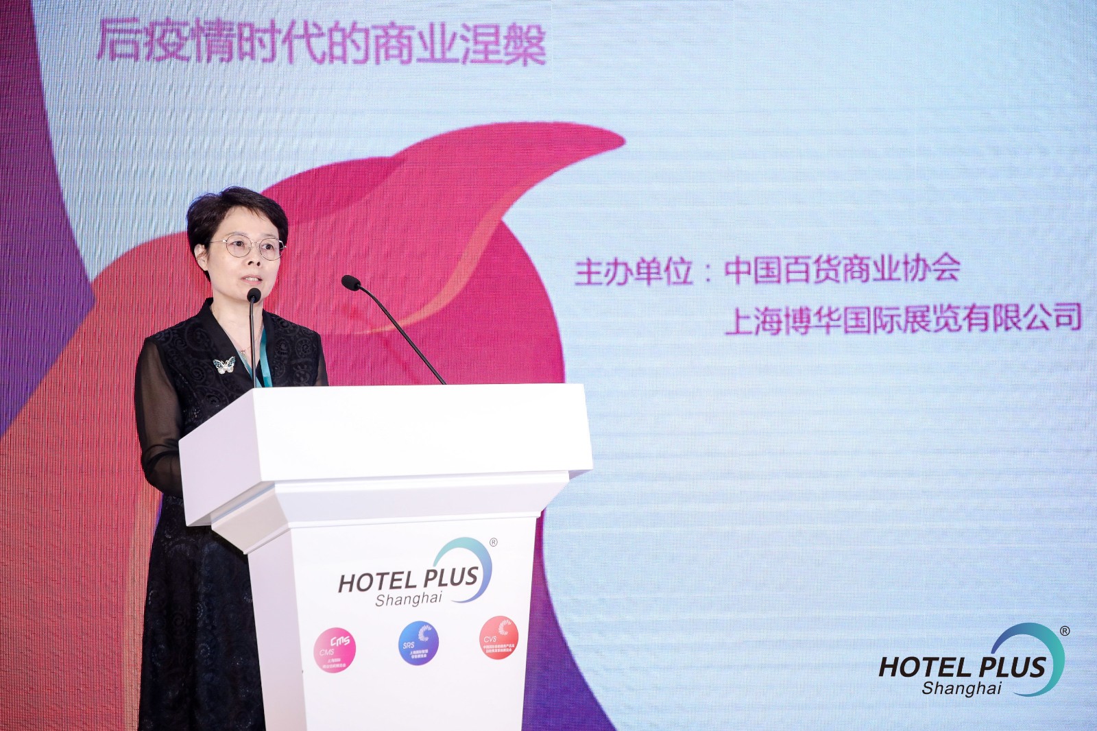 /uploads/image/2020/08/13/范.jpg 范.jpg