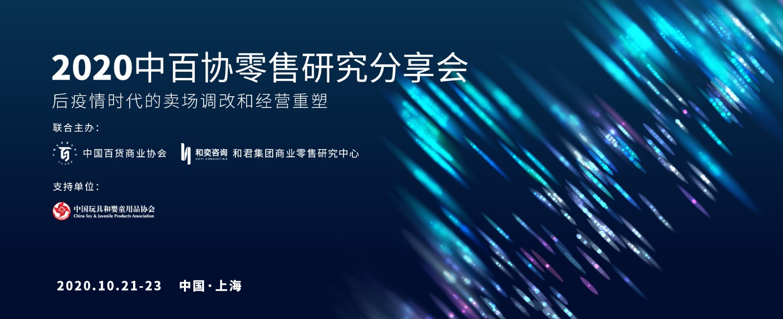 /uploads/image/2020/09/09/滾圖調改.jpg 滾圖調改.jpg