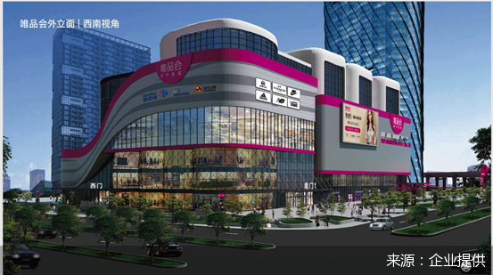 /uploads/image/2020/09/10/101.png 101.png