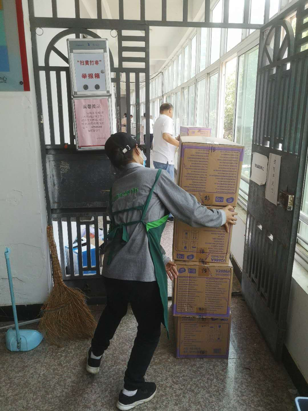 /uploads/image/2020/09/10/4.png 4.png