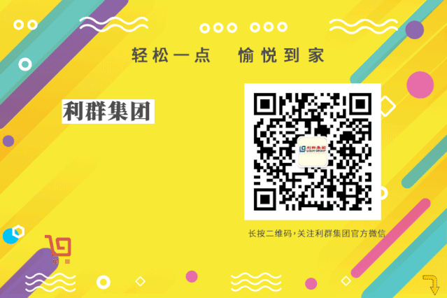 /uploads/image/2020/09/11/105.gif 105.gif