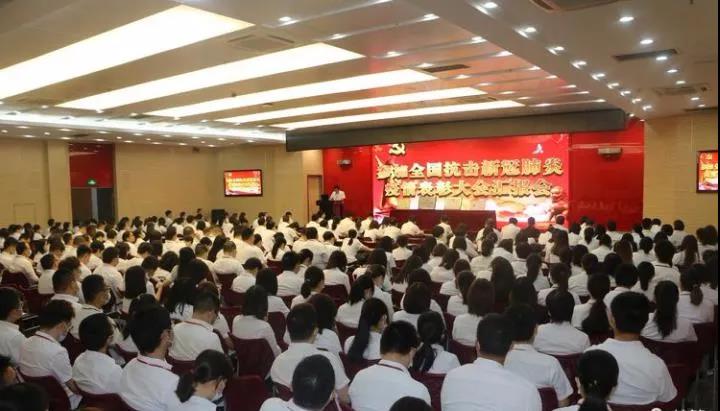 /uploads/image/2020/09/17/801.jpg 801.jpg