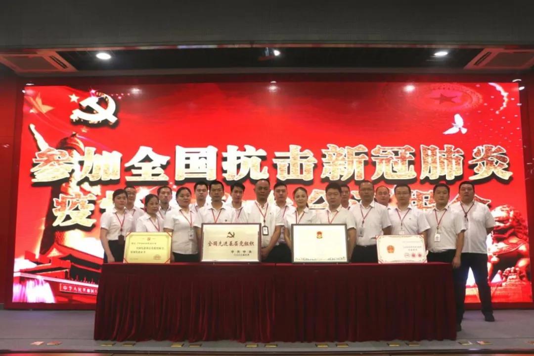 /uploads/image/2020/09/17/803.jpg 803.jpg