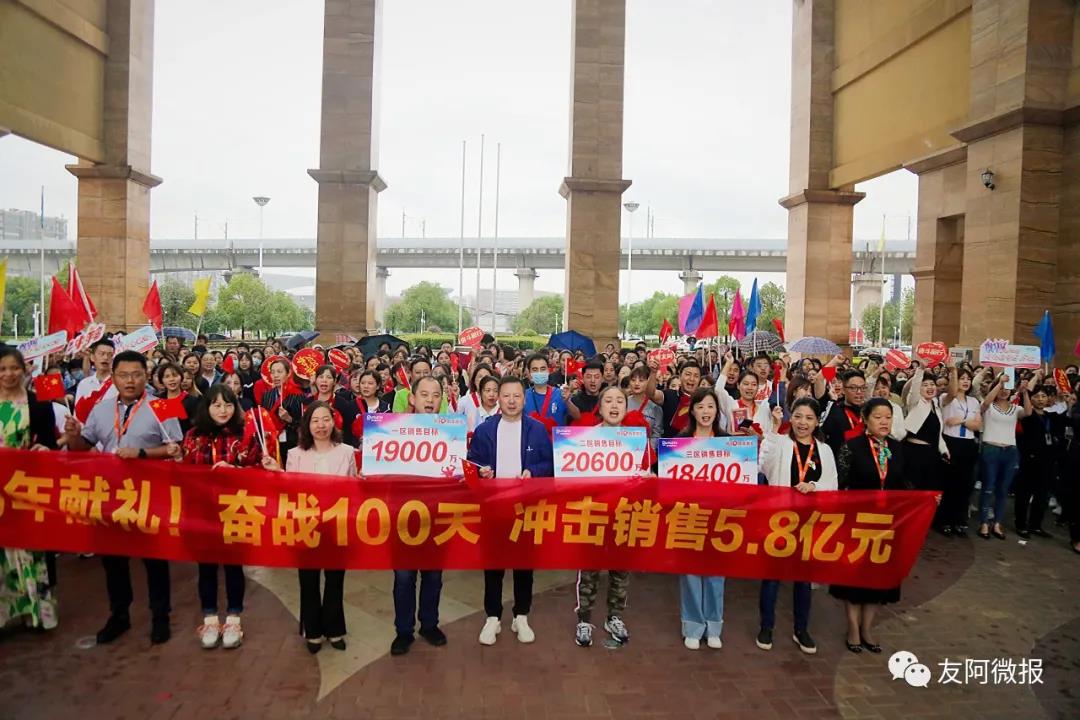 /uploads/image/2020/09/18/901.jpg 901.jpg