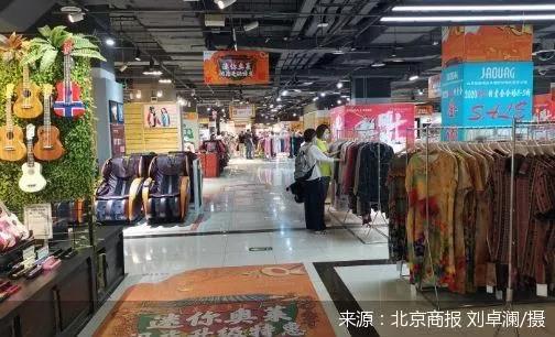 /uploads/image/2020/09/28/32.jpg 32.jpg