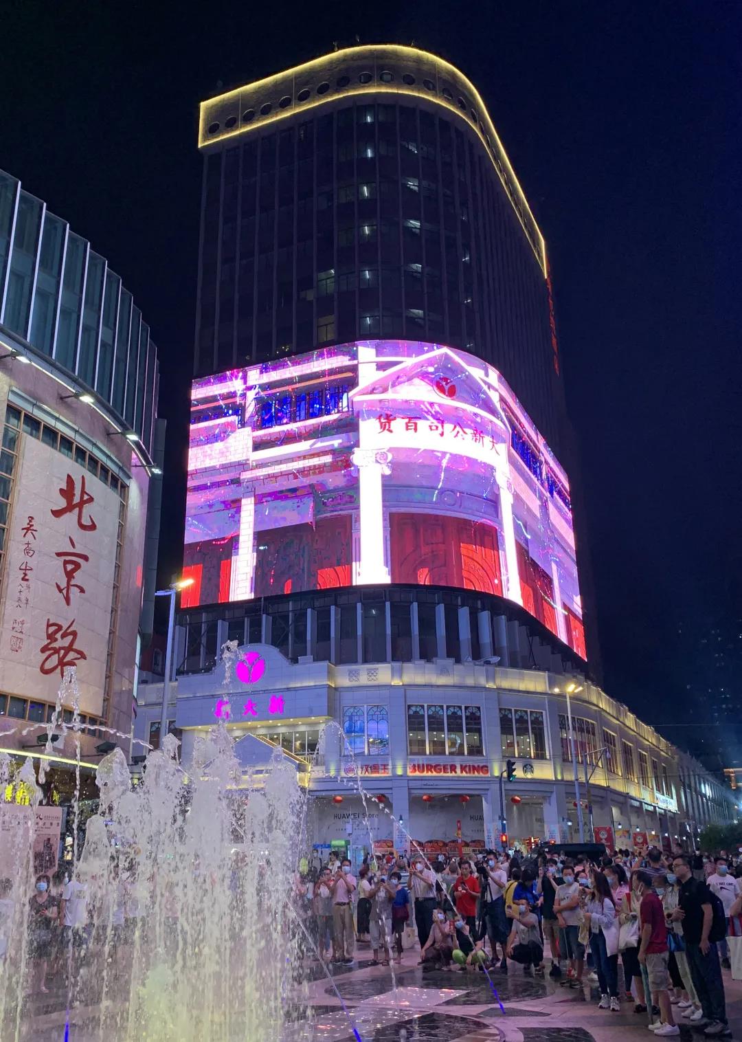 /uploads/image/2020/10/12/402.jpg 402.jpg