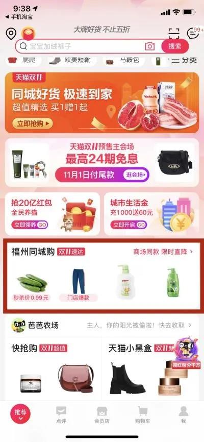 /uploads/image/2020/10/26/102.jpg 102.jpg