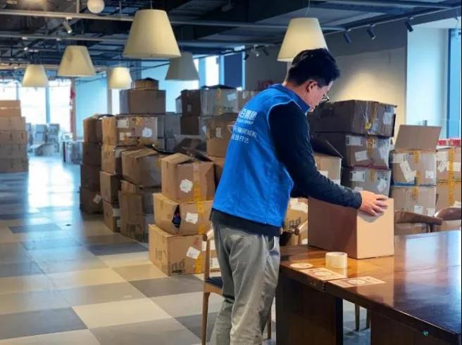 /uploads/image/2020/10/26/103.jpg 103.jpg