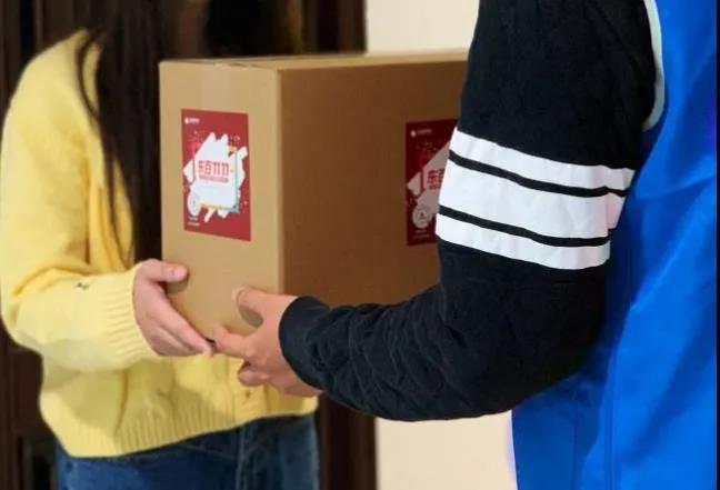 /uploads/image/2020/10/26/105.jpg 105.jpg