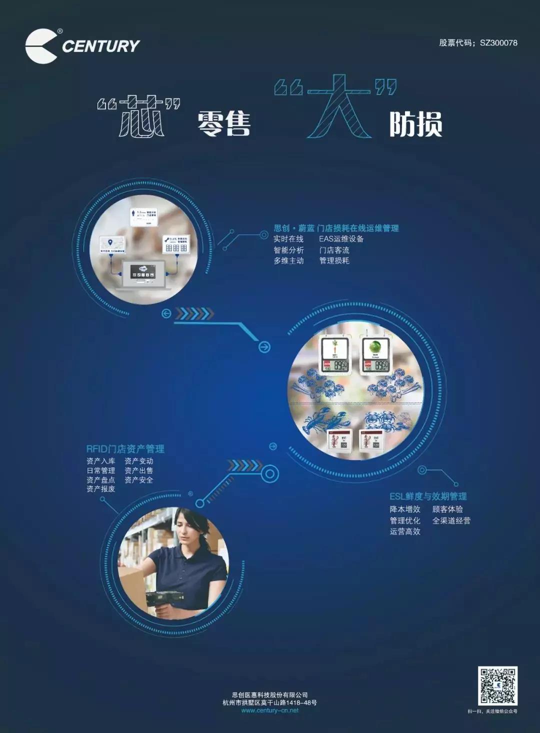 /uploads/image/2020/10/30/309.jpg 309.jpg