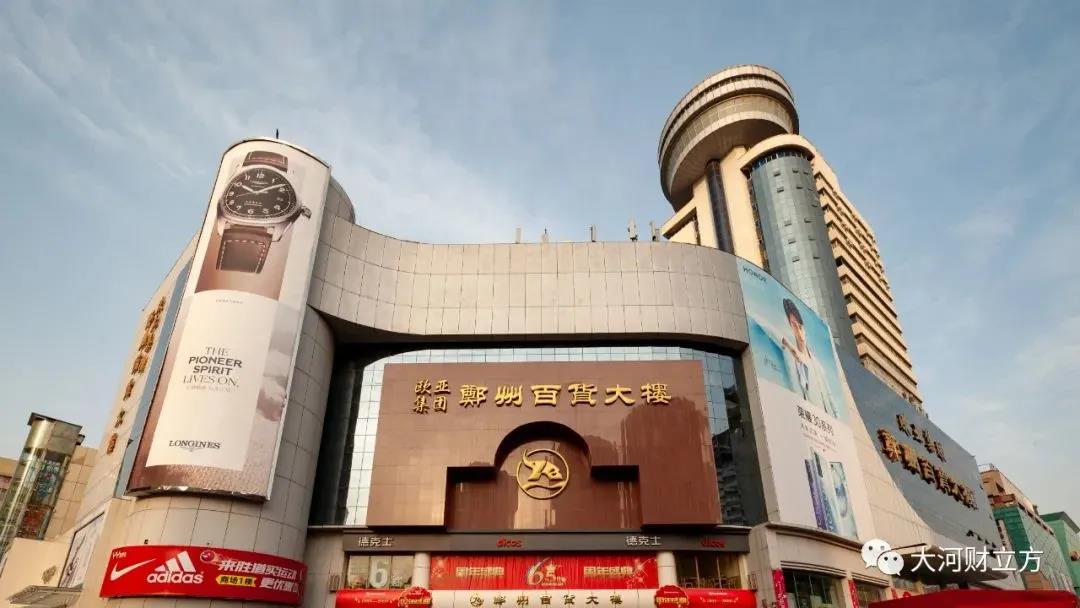 /uploads/image/2020/11/02/101.jpg 101.jpg