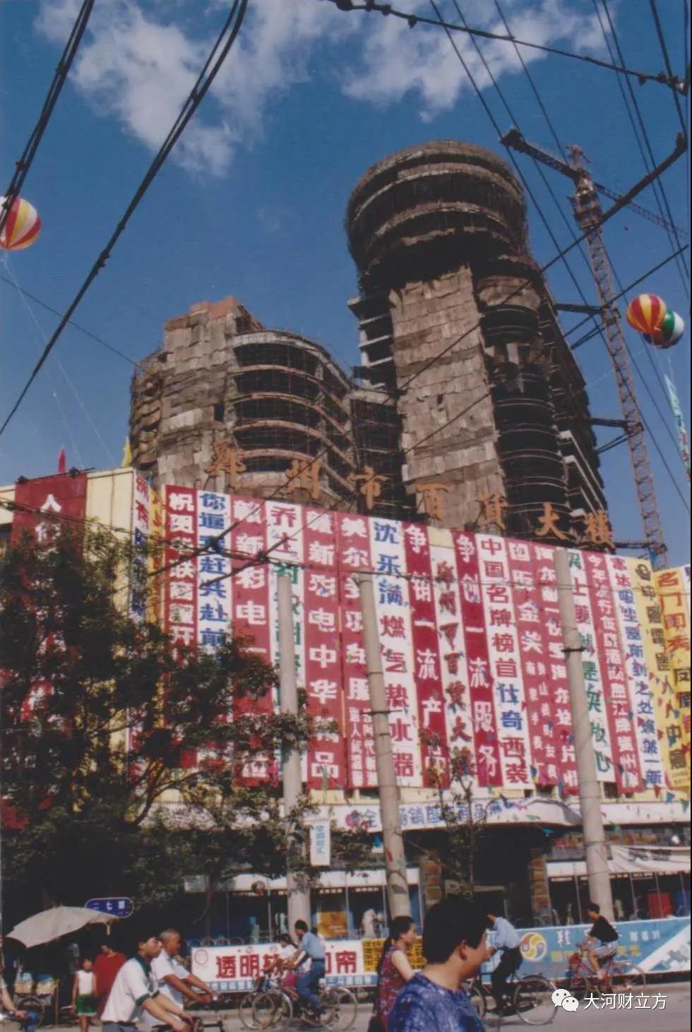 /uploads/image/2020/11/02/103.jpg 103.jpg