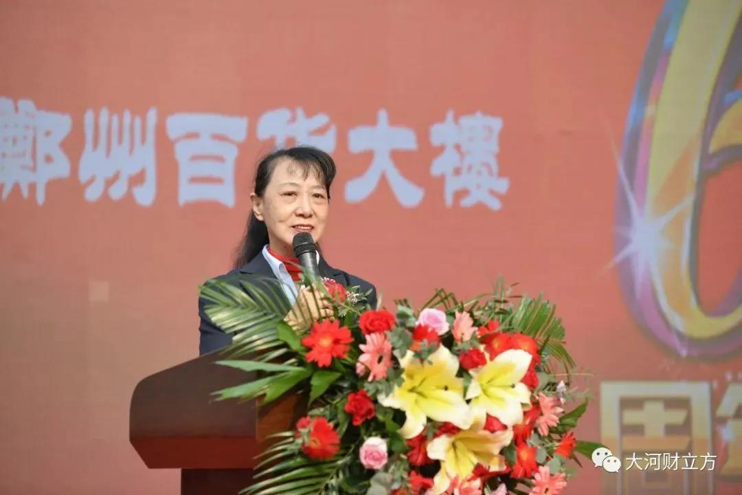 /uploads/image/2020/11/02/104.jpg 104.jpg