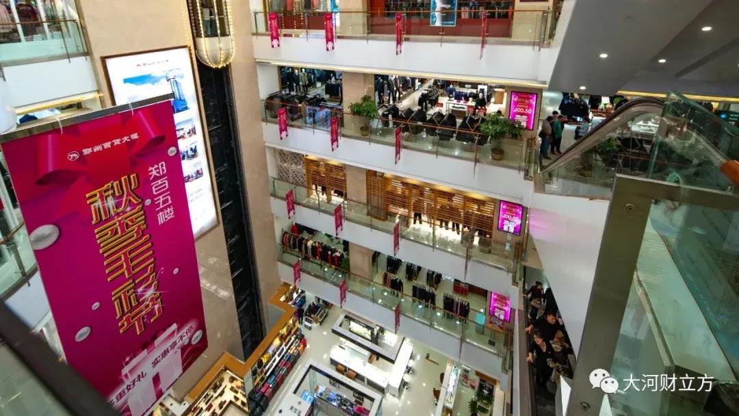 /uploads/image/2020/11/02/110.jpg 110.jpg