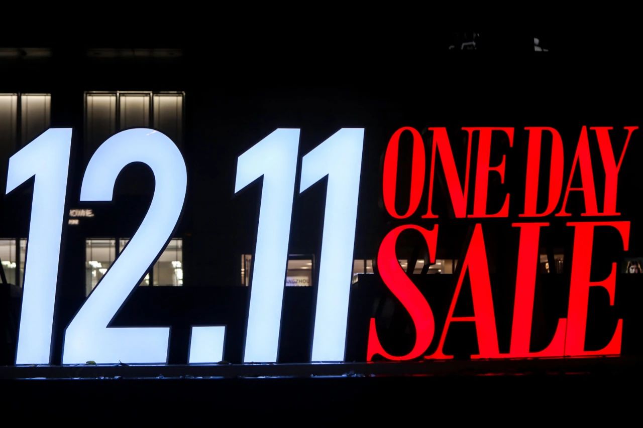 /uploads/image/2020/12/17/1211.jpg 1211.jpg