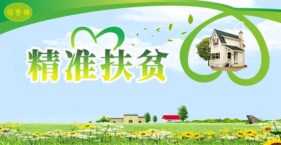 /uploads/image/2020/12/22/信1.jpg 信1.jpg