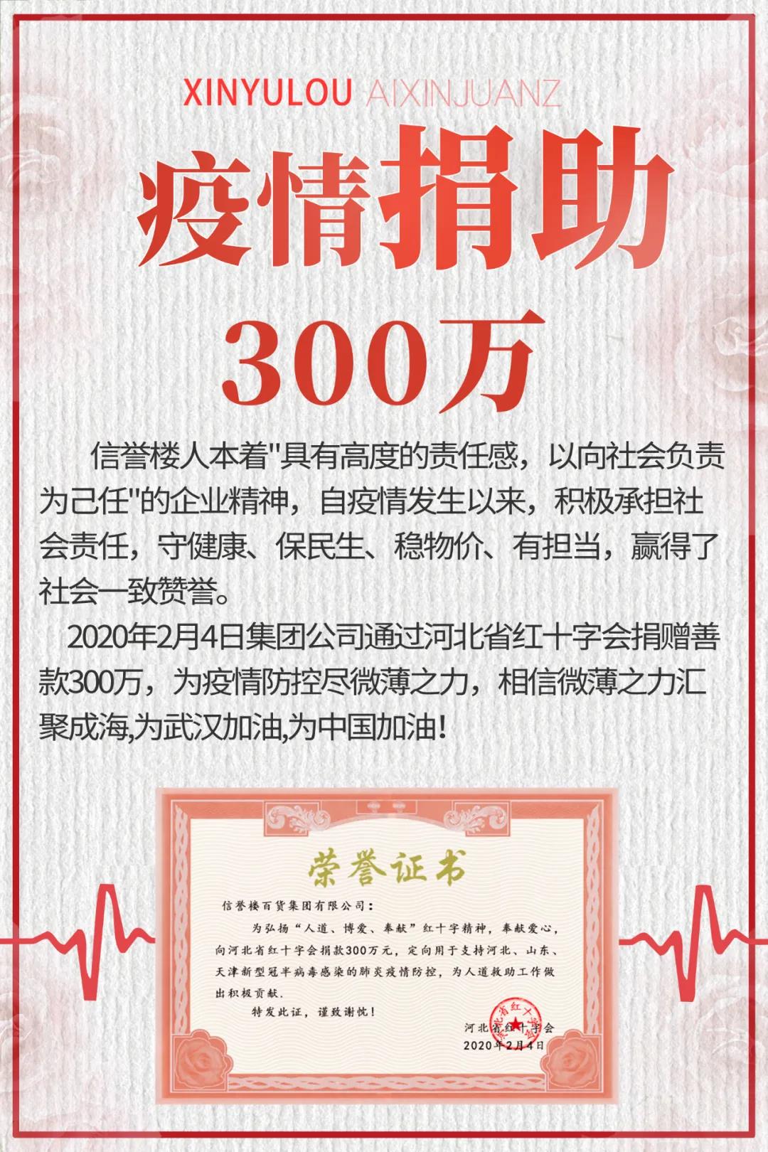 /uploads/image/2020/12/22/信7.jpg 信7.jpg