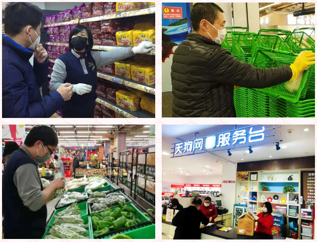 /uploads/image/2021/02/18/21812.png 21812.png