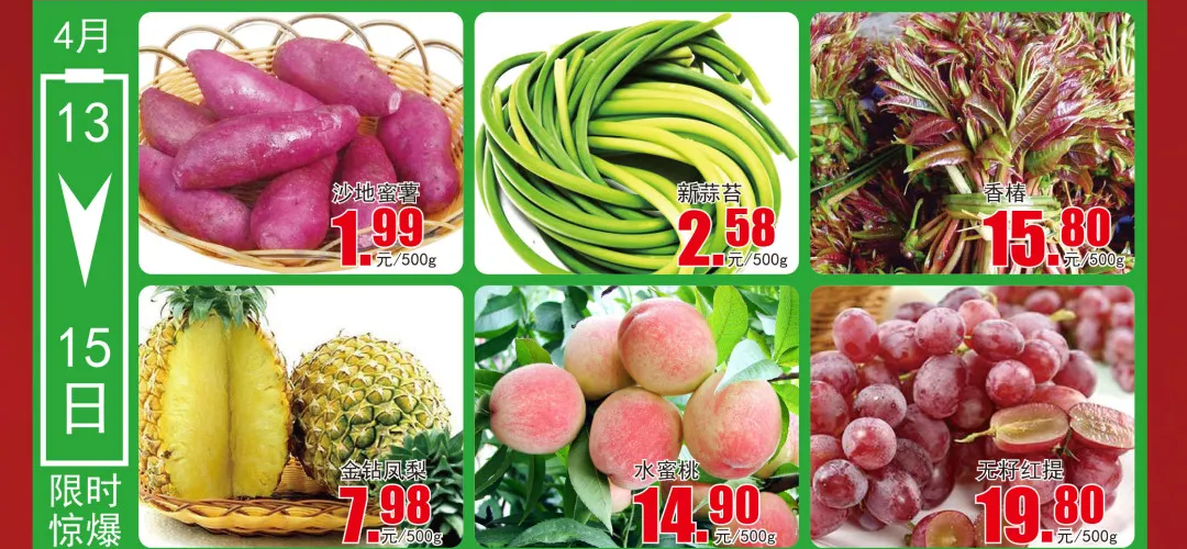 /uploads/image/2021/04/13/67.png 67.png