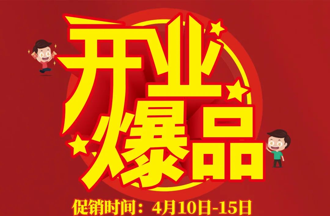 /uploads/image/2021/04/13/68.jpg 68.jpg