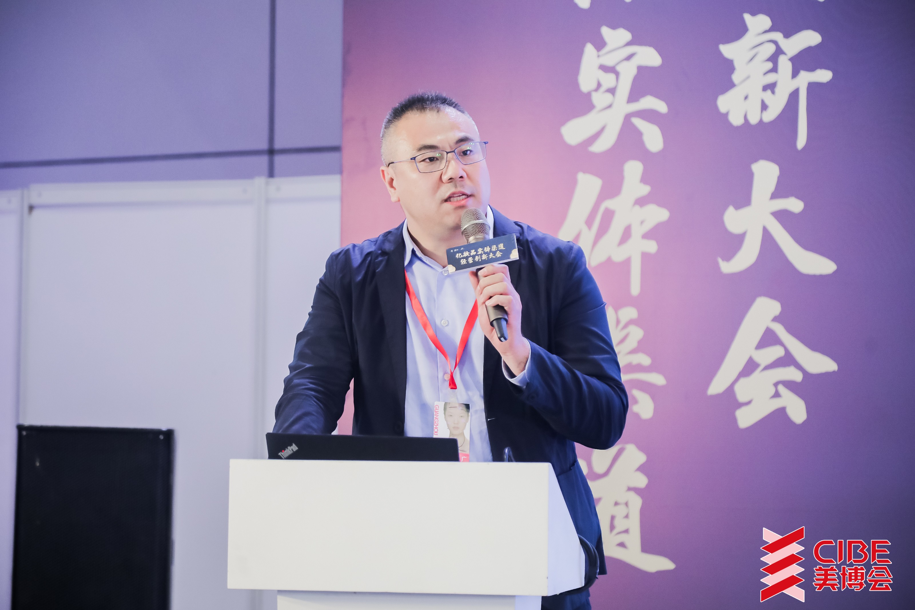 /uploads/image/2021/05/12/李檔.jpg 李檔.jpg