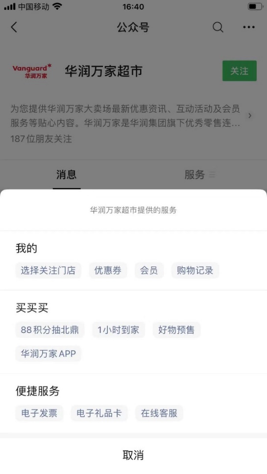 /uploads/image/2021/09/16/14.jpg 14.jpg