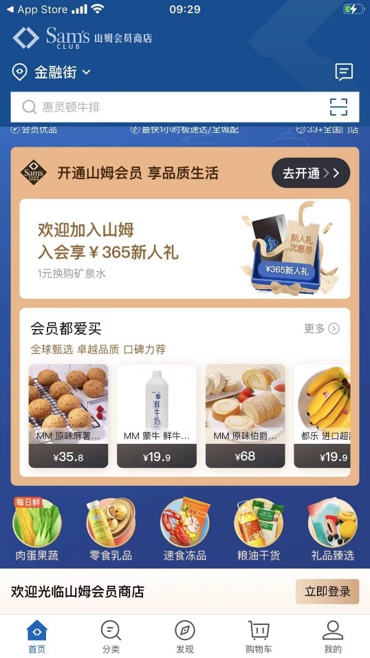 /uploads/image/2021/09/16/17.jpg 17.jpg