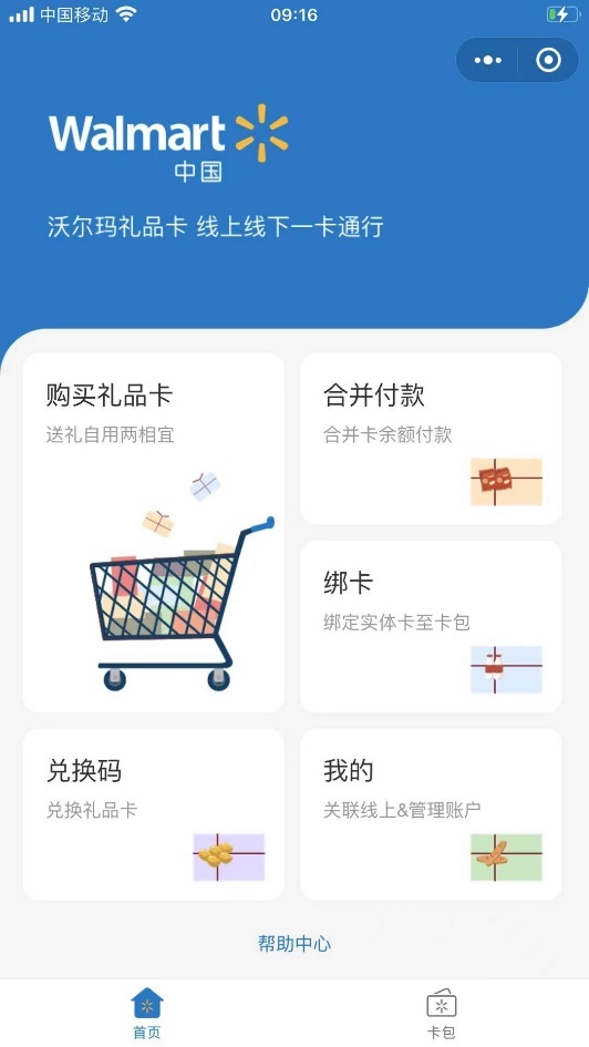 /uploads/image/2021/09/16/21.jpg 21.jpg