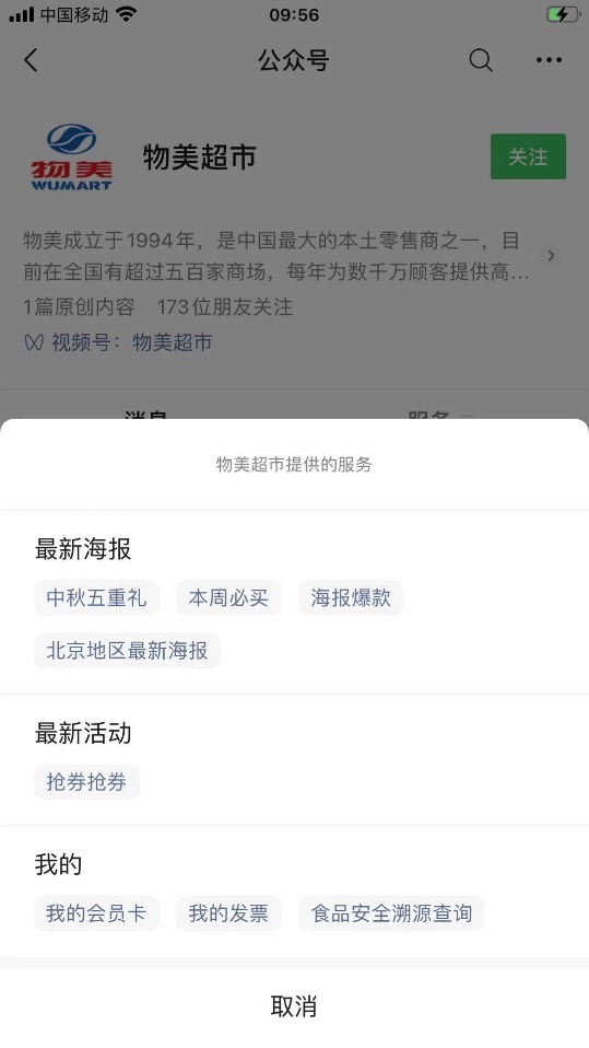 /uploads/image/2021/09/16/24.jpg 24.jpg