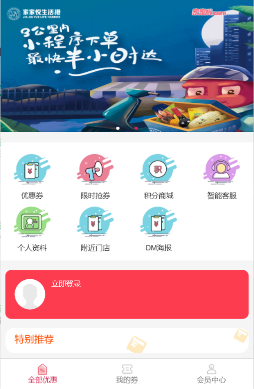 /uploads/image/2021/09/16/33.png 33.png