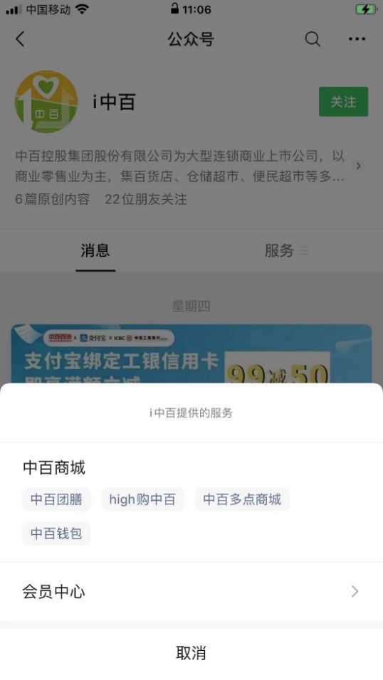 /uploads/image/2021/09/16/43.jpg 43.jpg