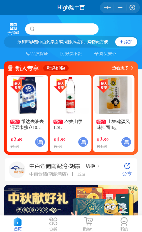 /uploads/image/2021/09/16/45.png 45.png