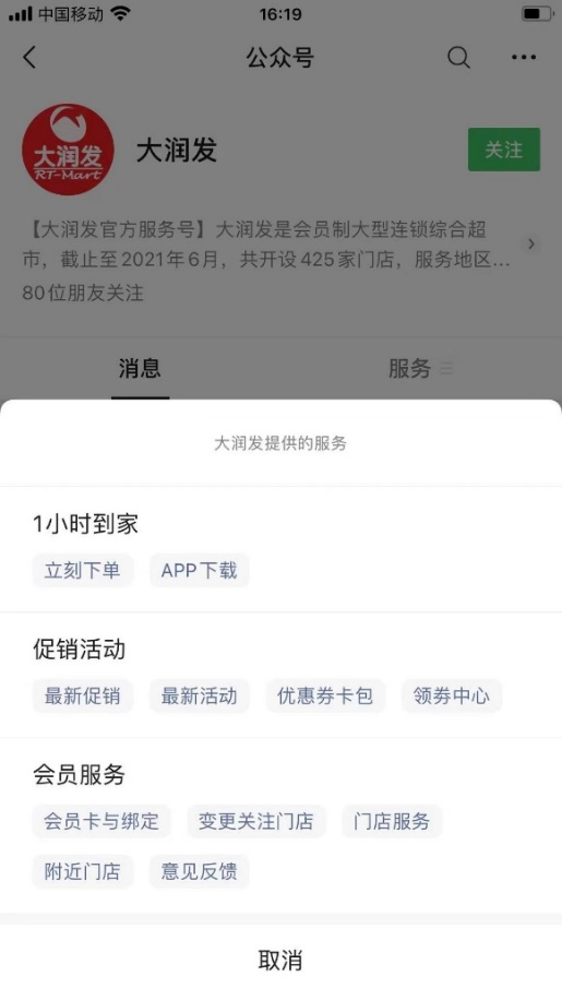 /uploads/image/2021/09/16/9.jpg 9.jpg