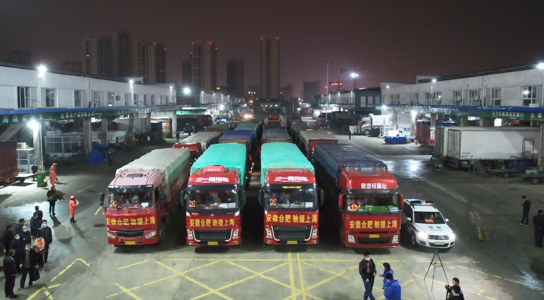 /uploads/image/2022/04/01/1.png 1.png