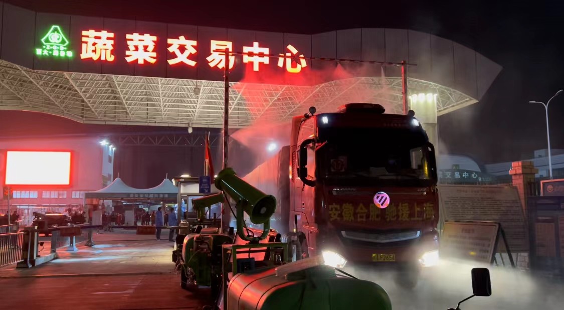 /uploads/image/2022/04/01/2.jpg 2.jpg