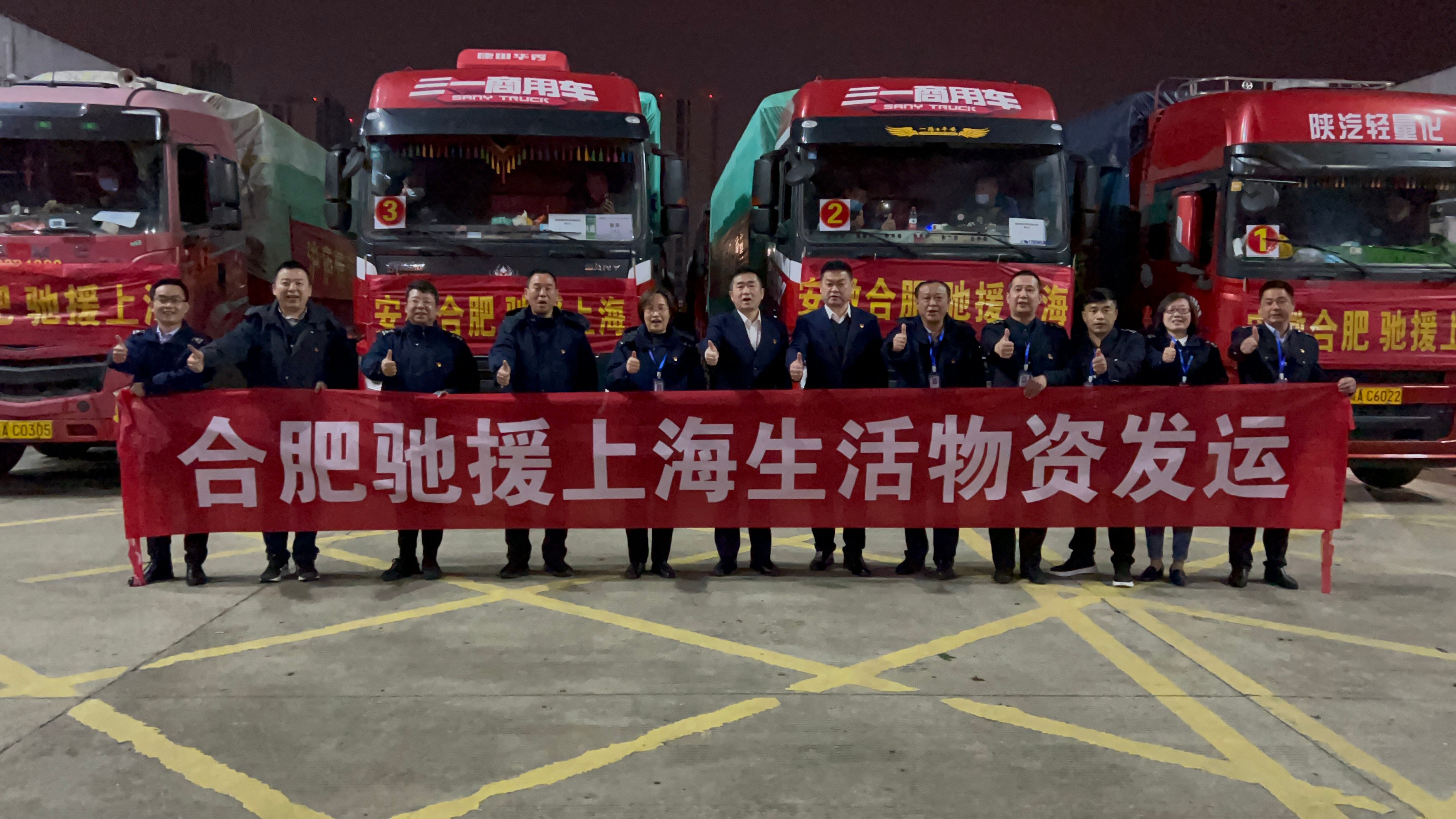 /uploads/image/2022/04/01/6.jpg 6.jpg