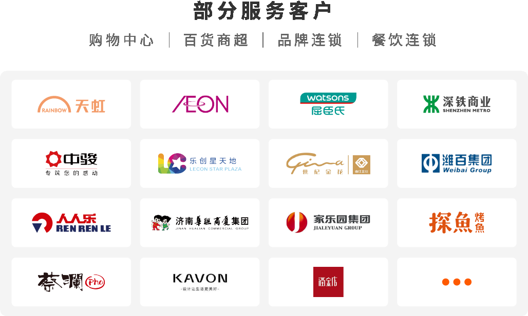 /uploads/image/2023/09/21/30.png 30.png