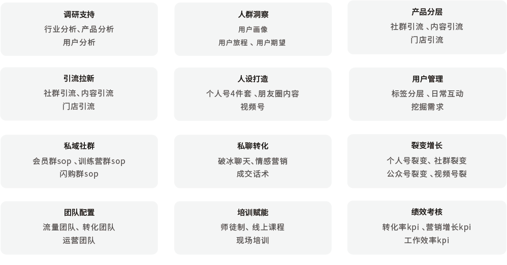 /uploads/image/2023/09/21/36.png 36.png